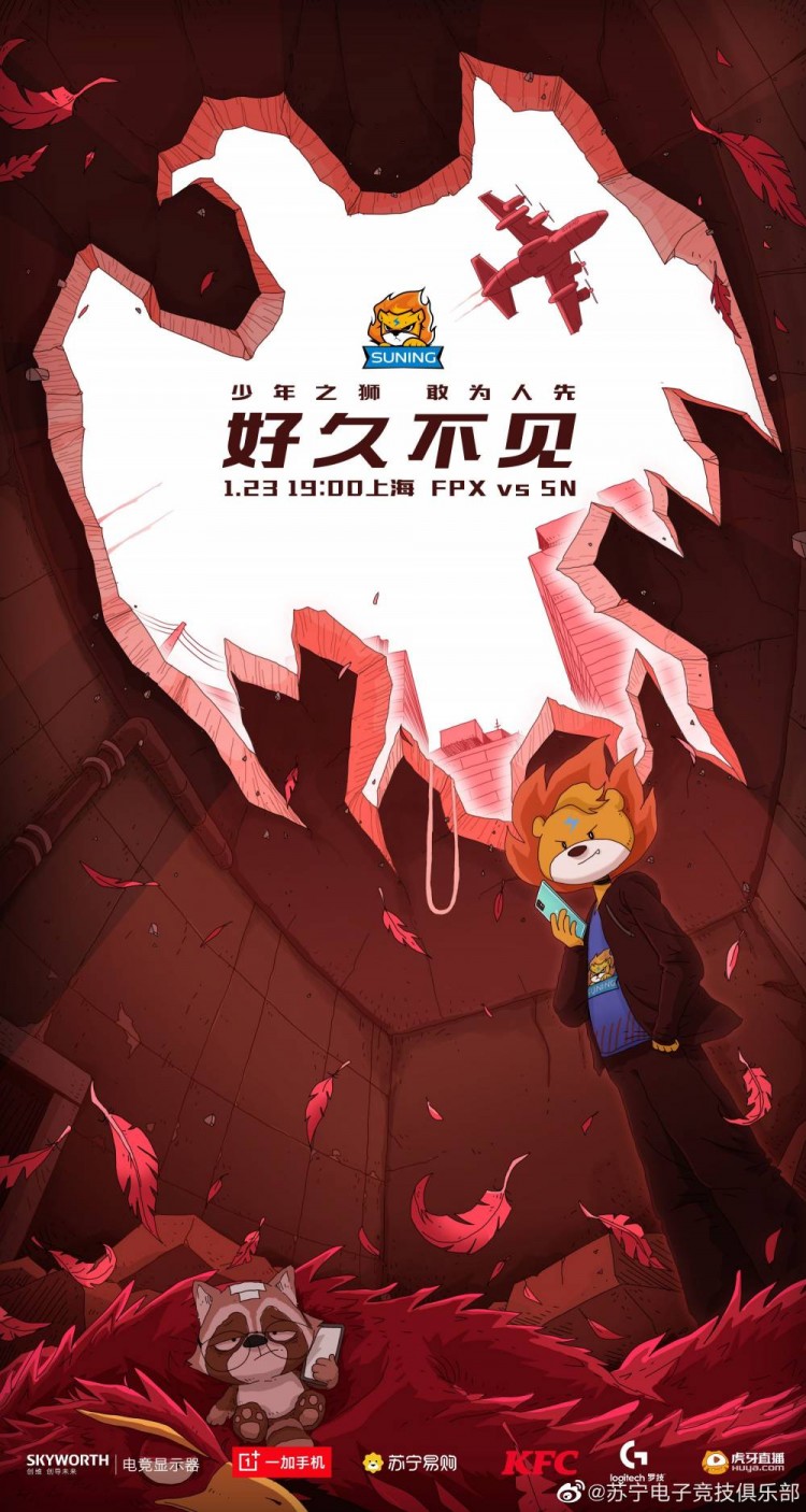 leyu sports-大坂直美在FPX比赛中锐不可当，夺冠引发热议！全场沸腾不已-leyu sports