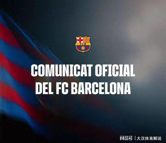 leyu-包含从欧超杯清晨走向成谜到德罗巴在巴塞罗那比赛中高光表现，今晨达拉斯独行侠调整名单以备CBA季后赛的词条-leyu